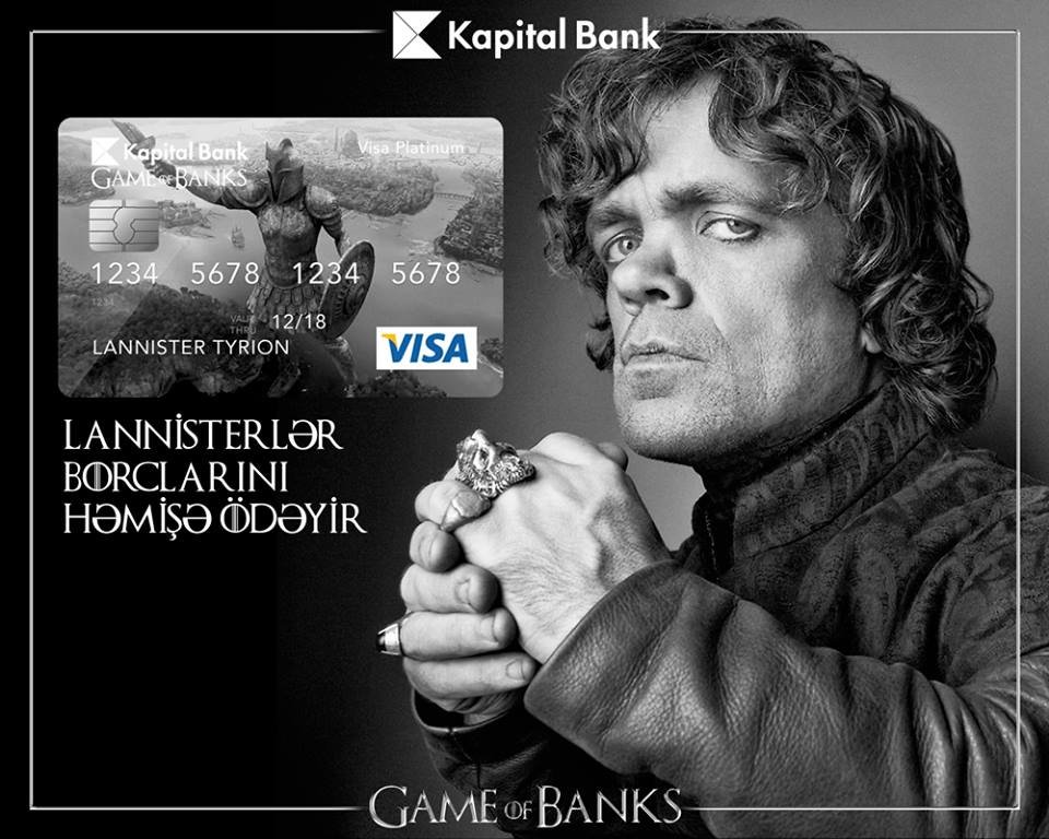 Kapital Bank RTM